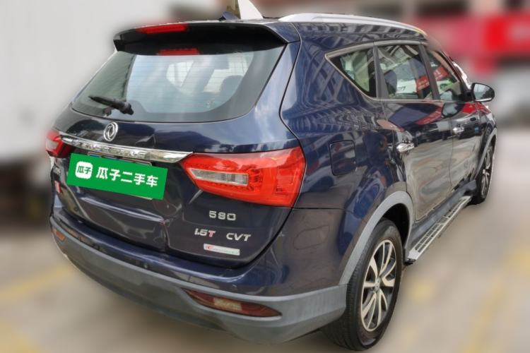 Used Dongfeng Fengon 580 2017 1.5T CVT Luxury Model Rear Right 45 Deg