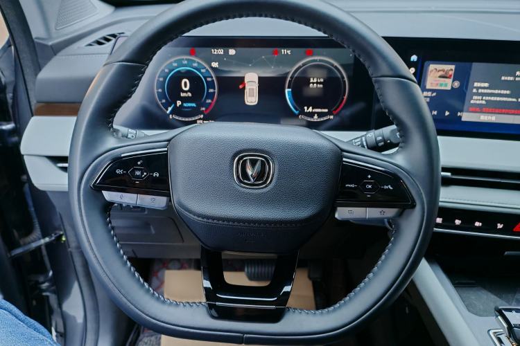 Used Changan CS75 PLUS 2024 3rd Generation Champion Edition 1.5T Intelligent Drive Dynamic Model