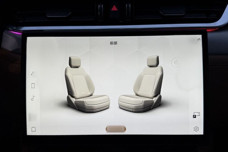 Used Jaguar F-PACE 2024 P250 R-Dynamic SE
