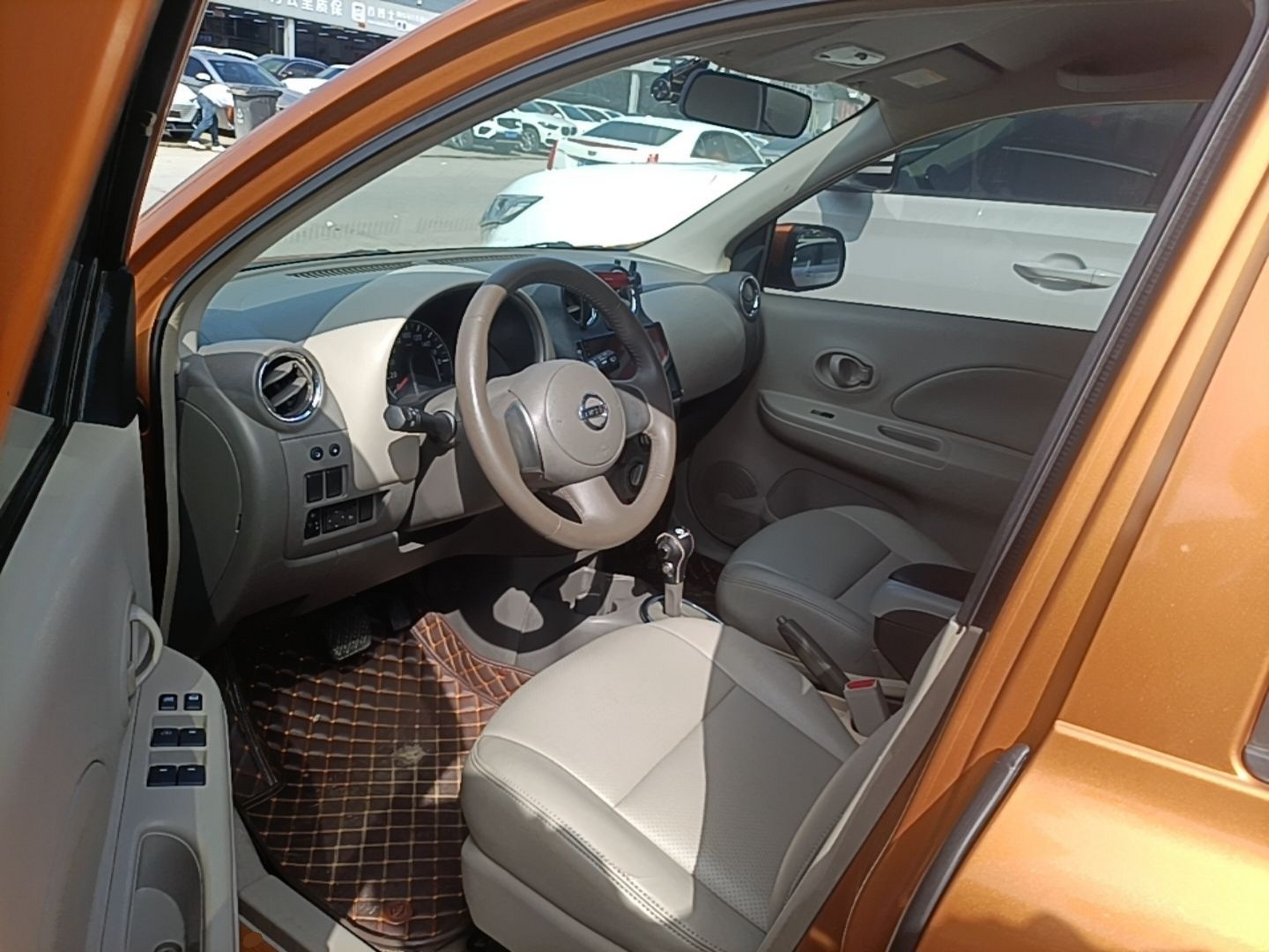 Front Interior