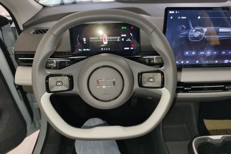 Used Bestune Yueyi 03 2025 445km Joyful Edition