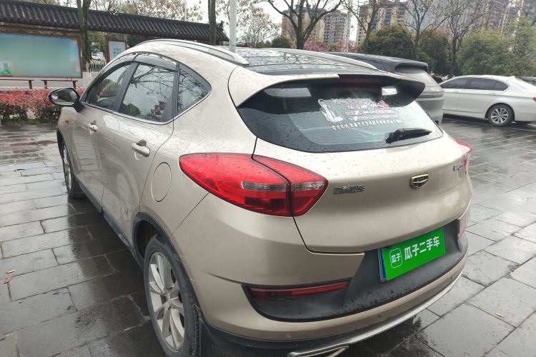 Used Geely Auto Emgrand GS 2016 Sport Edition 1.3T Automatic LingShang Model Rear Left 45 Deg