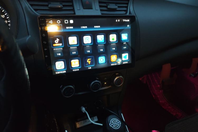 Used Nissan Sylphy 2024 Classic 1.6XE CVT Comfort Edition Audio And AC Panel