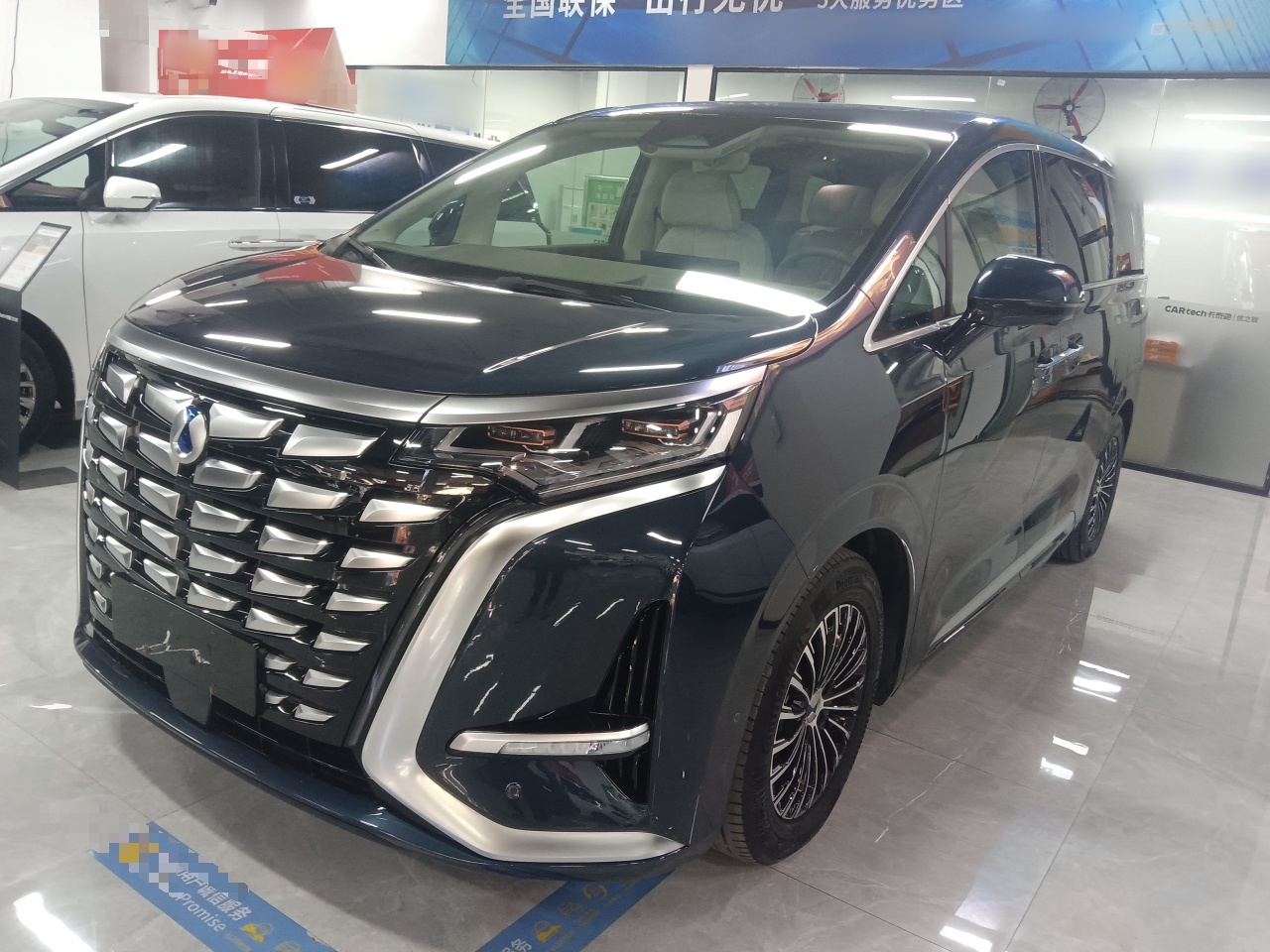 Parte inferior delantera