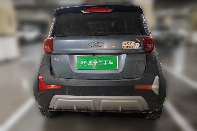 Used Chery Little Ant 2022 Restyled Version Sweet Pink Edition Half-Sugar Version 28.8 kWh 30 kW 301 km
