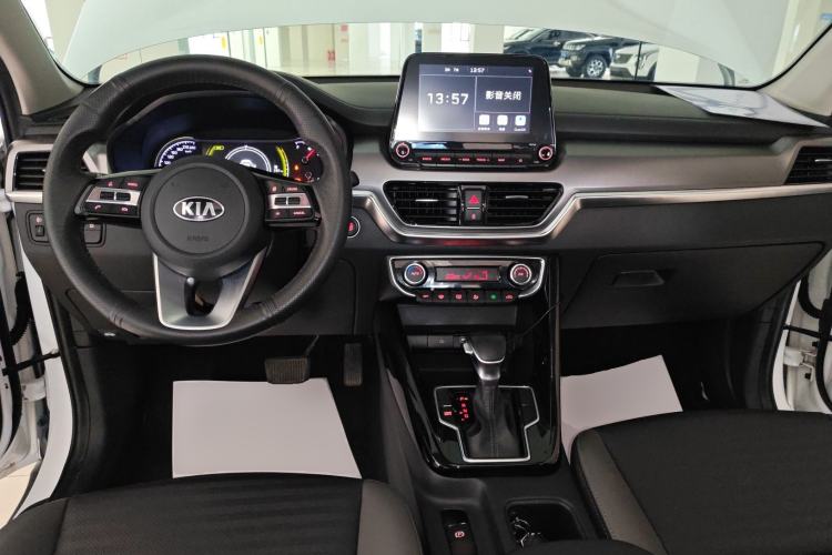 Used Kia Sportage R 2019 2.0L Automatic Smart Luxury Edition
