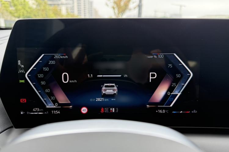 Used BMW 2 Series 2025 225L M Sport Night Edition Package Instrument Cluster