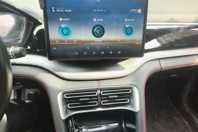 Used BYD Song PLUS 2020 1.5T Automatic Flagship Edition