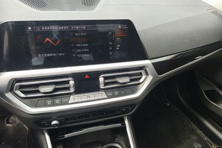 Used BMW 3 Series 2022 320Li M Sport Package