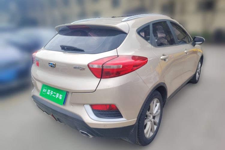 Used Geely Auto Emgrand GS 2016 Elegant Edition 1.8L Automatic LingShang Model Rear Right 45 Deg