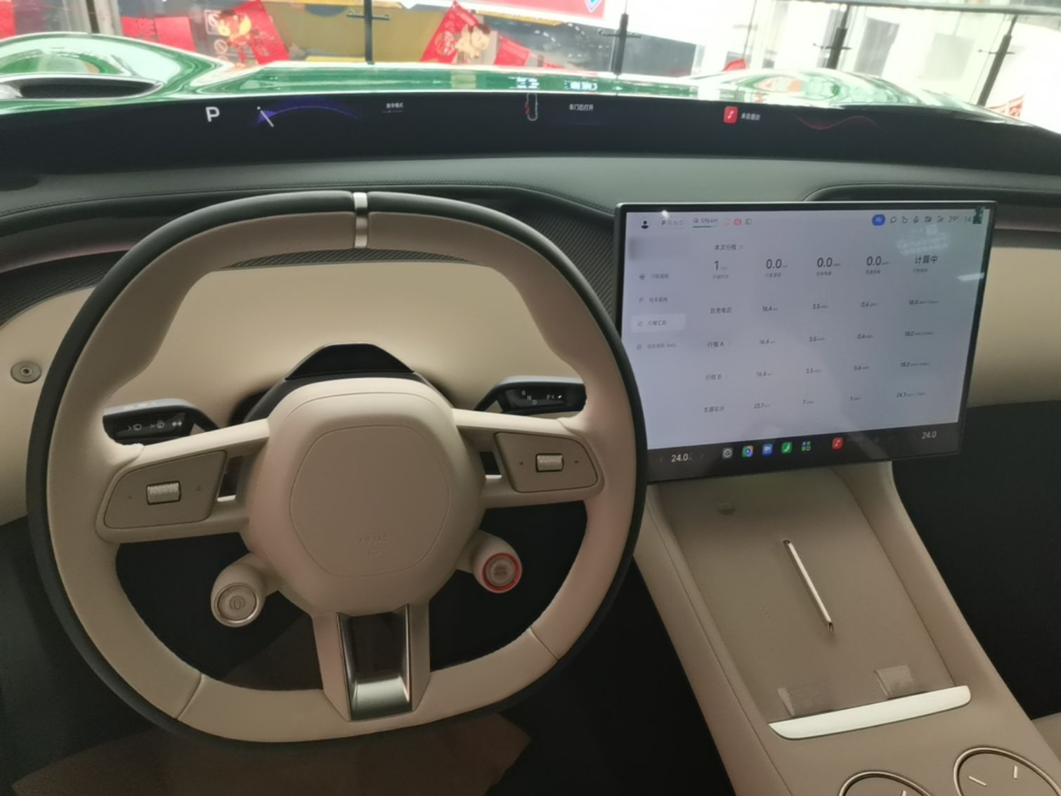 Xiaomi Auto YU7 2025 Ultra-Long Range High-Performance All-Wheel-Drive Max Edition — снимка 12