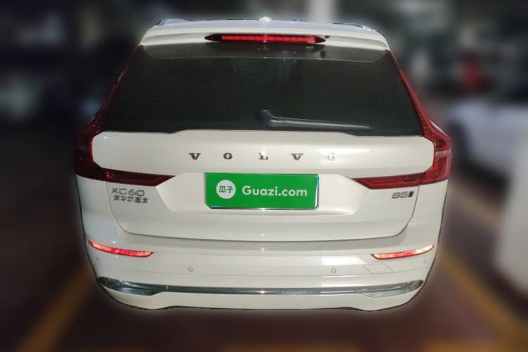 Used Volvo XC60 2023 B5 4x4 Smart Luxury Edition
