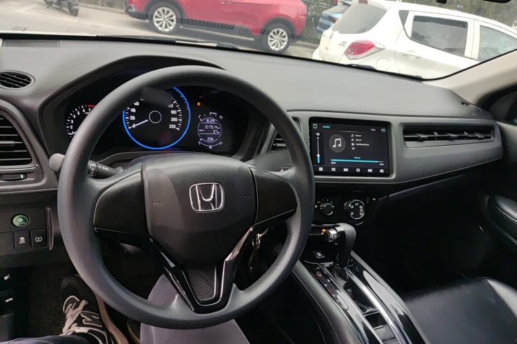 Used Honda Vezel 2020 1.5L CVT Elite Edition
