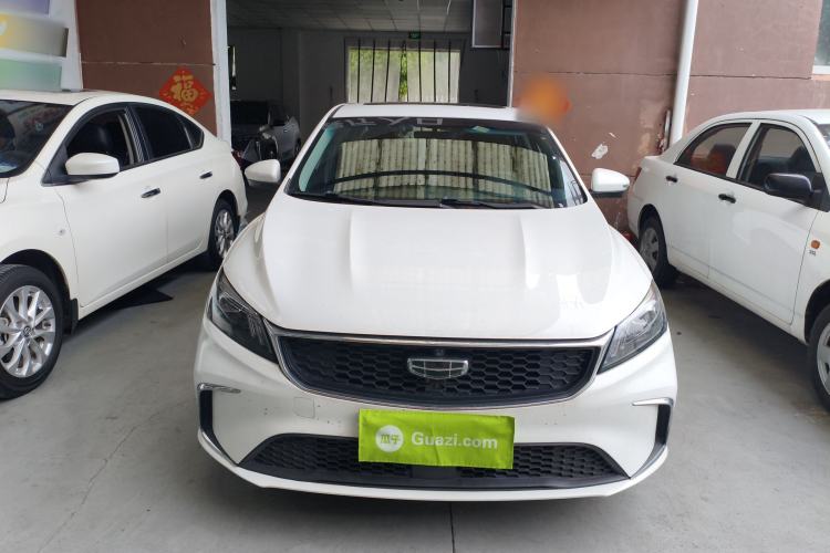 Used Geely Auto Binray 2021 1.4T CVT Asian Games Edition Front