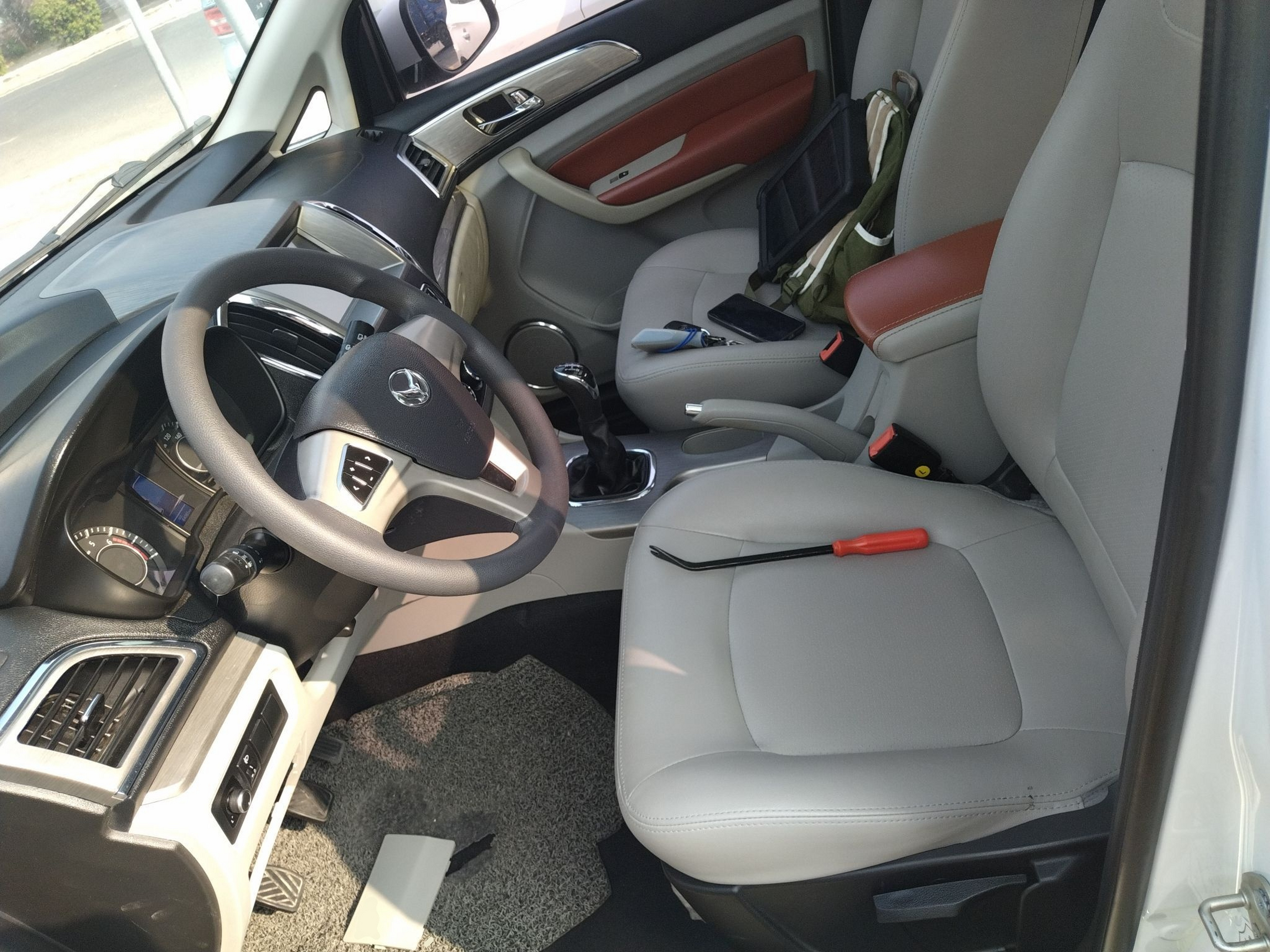 Front Interior