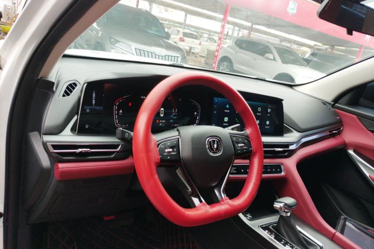 Used Changan CS75 PLUS 2020 1.5T Automatic Luxury Version
