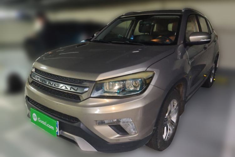 Used Changan CS75 2016 1.8T Automatic Elite Model China IV Standard