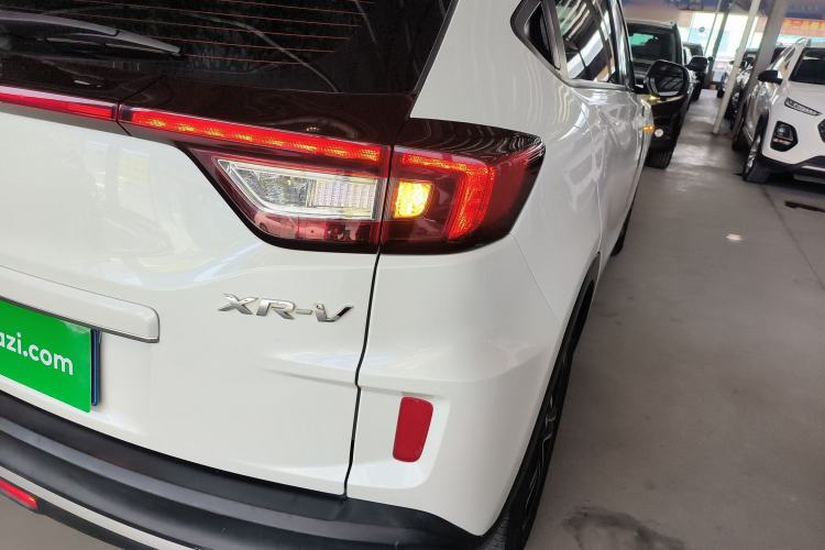 Used Honda XR-V 2021 1.5L CVT Comfort Version