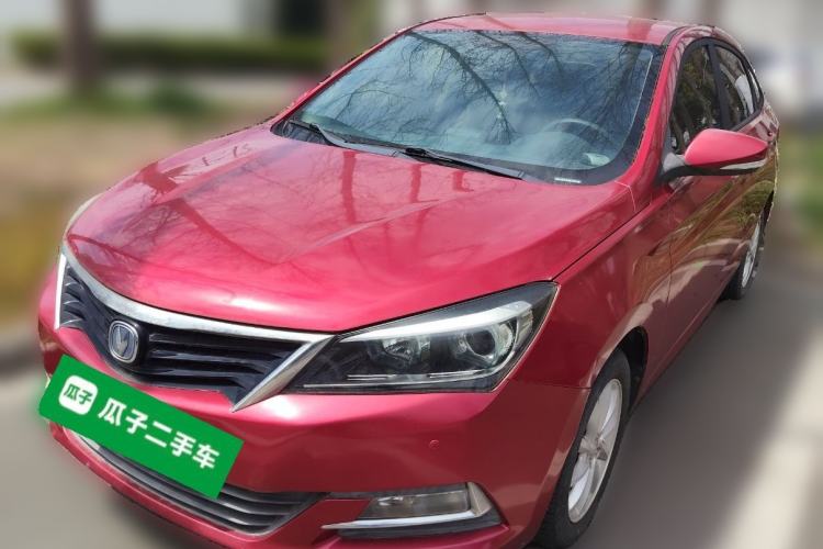 Used CHANGAN Alsvin V7 2015 1.6L Manual Joyride Model China IV Standard