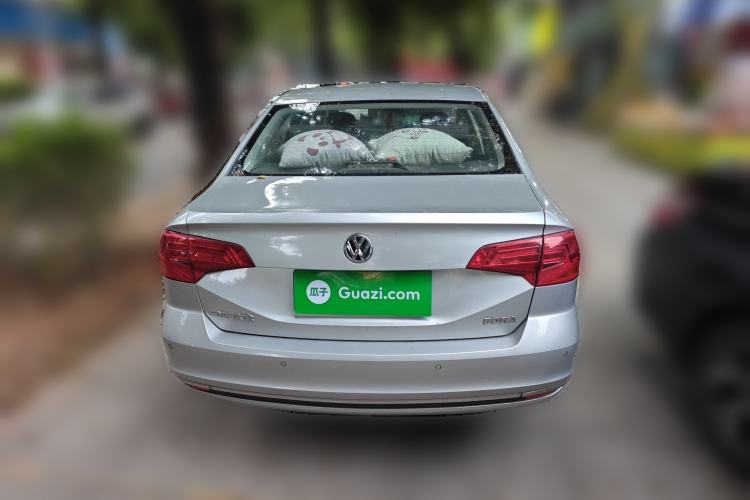 Used Volkswagen Bora 2016 1.6L Manual Comfort Model
