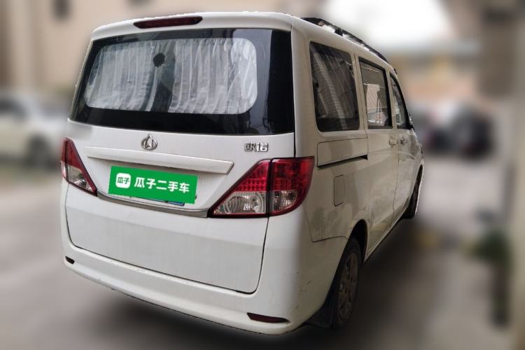 Used CHANGAN KAICHENG Ounuo S 2014 1.3L Happiness Model
