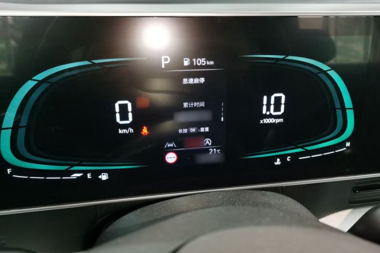 Used Hyundai ix35 2023 Musso 2.0L Deluxe Edition DLX
