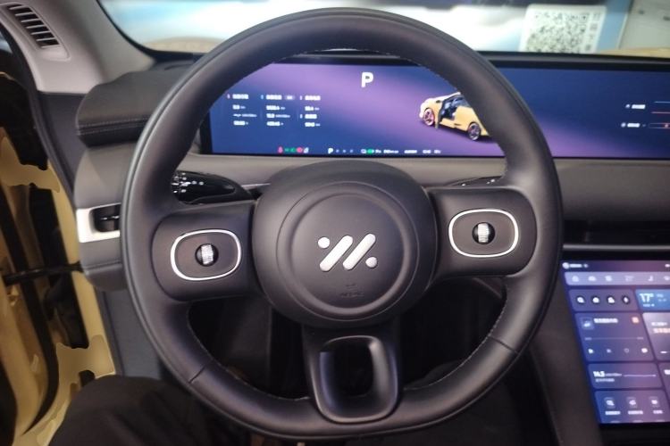 Used IM LS6 2025 Long-Range Lingxi Smart Enjoyment Edition