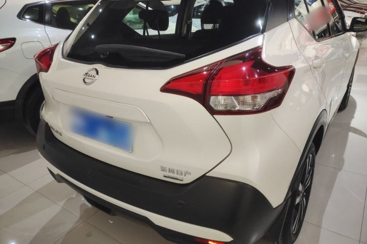 Used Nissan Kicks 2020 1.5L XL CVT Cool Enjoyment Edition Rear