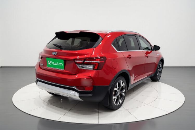 Used Geely Auto Vision S1 2018 1.5L CVT FENGXING Model