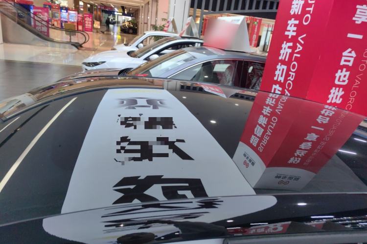 Used Volvo EX30 2025 Rear-Drive Long-Range Version Ultra