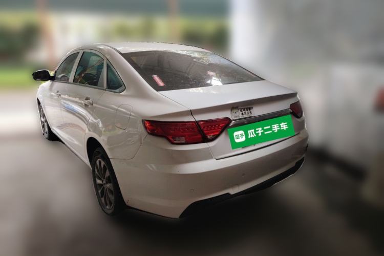 Used Geely Auto Emgrand New Energy 2021 EV Pro Extended Range Model Rear Left 45 Deg