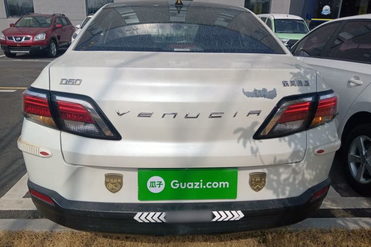 Used Venucia D60 2020 1.6L Entry Manual Comfort Edition
