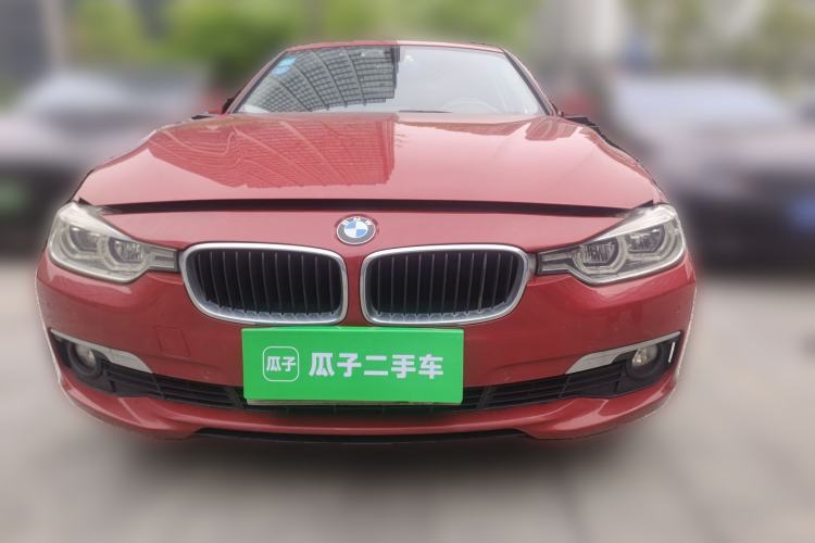 Used BMW 3 Series 2017 320Li Fashion Model Front