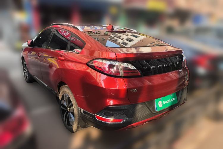 Used Venucia T90 2017 2.0L CVT Smart Edition