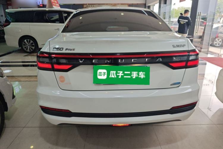 Used Venucia D60 2021 PLUS 1.6L XL CVT Yue Ling Edition