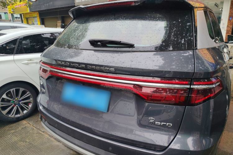 Used BYD Song Pro 2019 1.5T Automatic Elite Edition