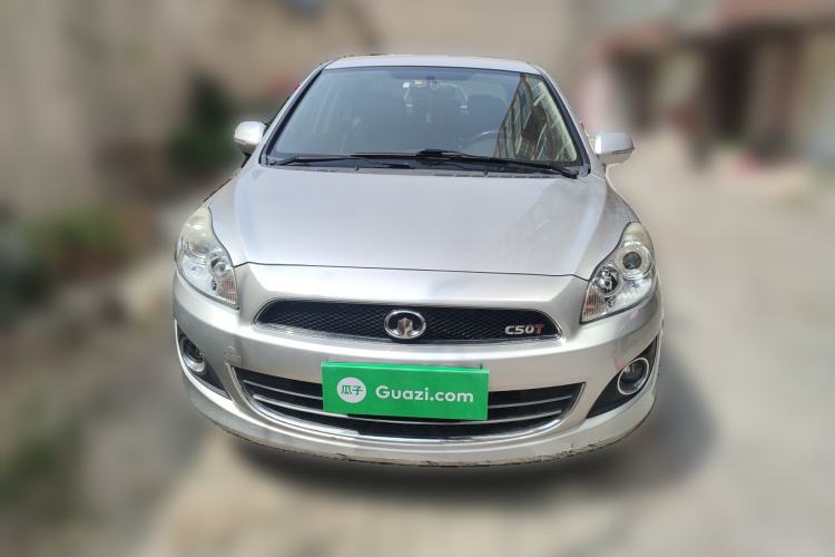 Used Great Wall C50 2012 1.5T Manual Fashion Edition