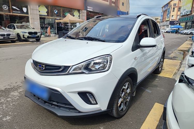 Used Geely Auto Vision X1 2017 1.3L Automatic Fun Edition Guazi used car, China used car export, Used car for sale, Used cars, Cheapest cars for sale