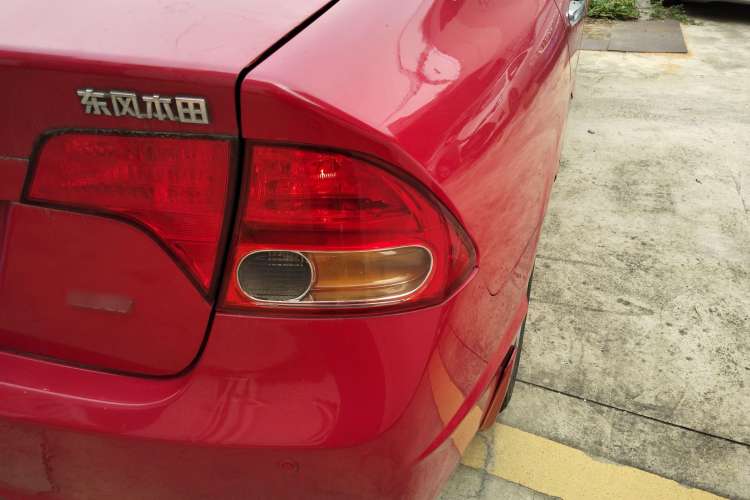 Used Honda Civic 2009 1.8L Automatic Classic Edition