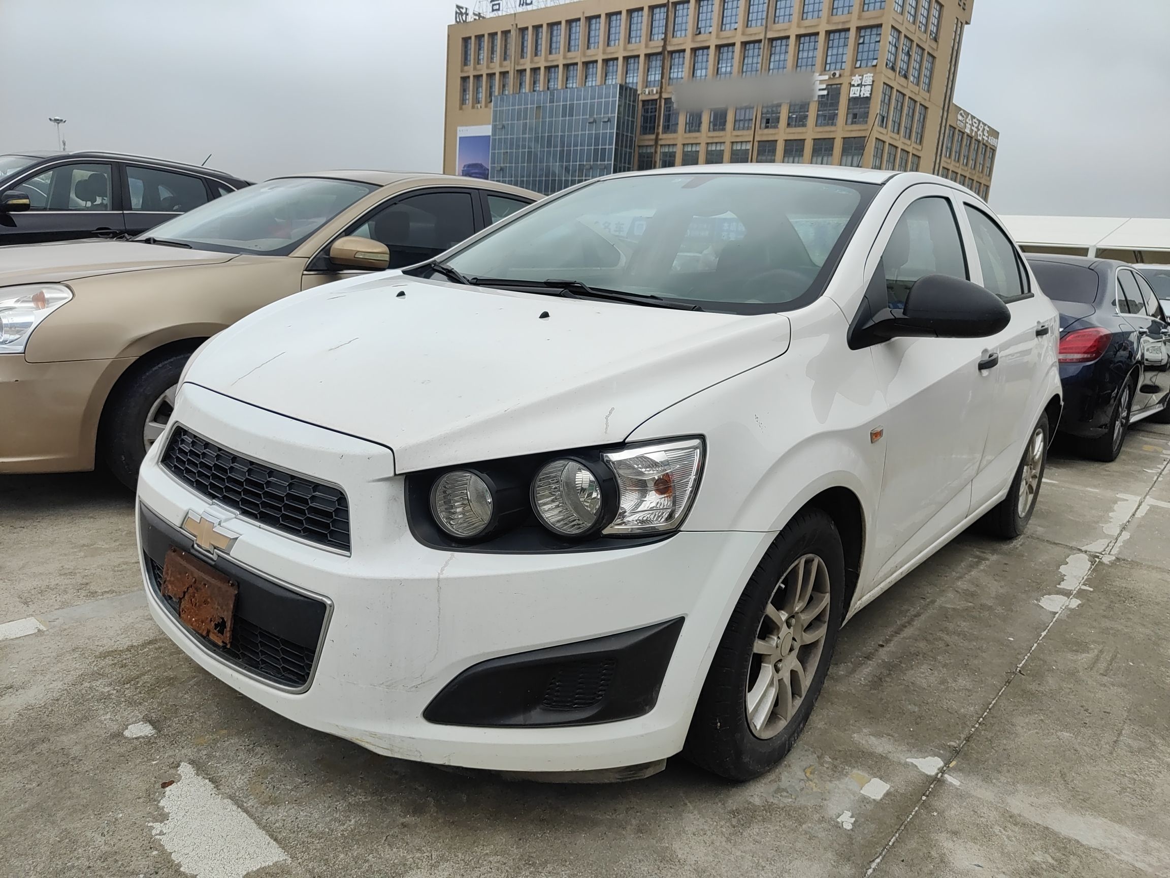 Parte inferior delantera