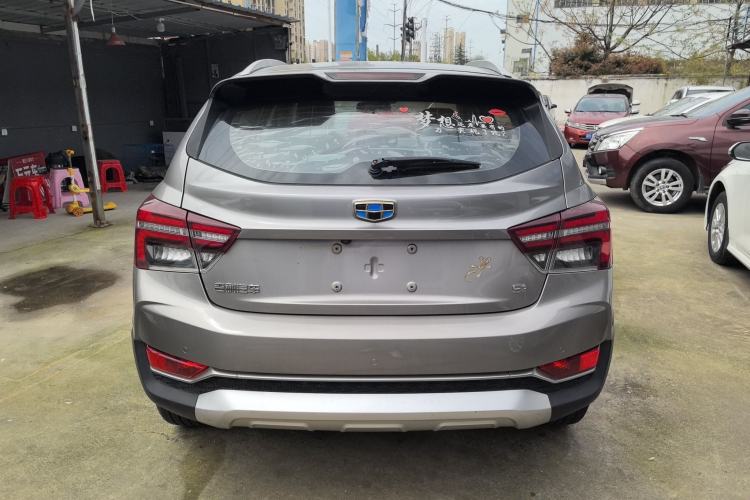 Used Geely Auto Vision S1 2018 1.5L Manual FENGXING Model
