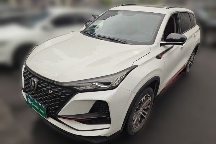 Used Changan CS75 PLUS 2021 1.5T Automatic Luxury Version