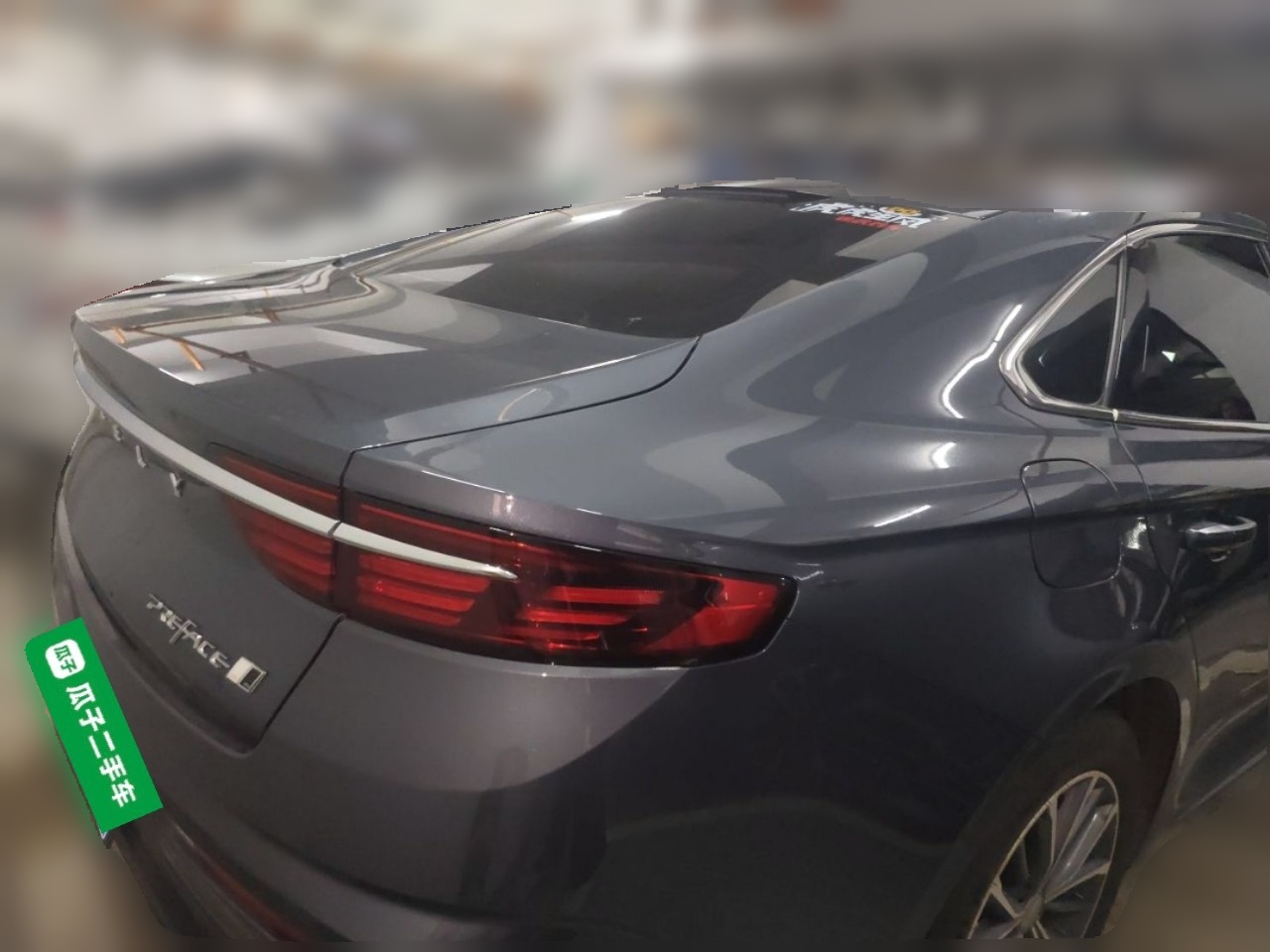 Geely Auto Preface 2025 Dongfang Yao 1.5TD Fuyao Edition — снимка 6