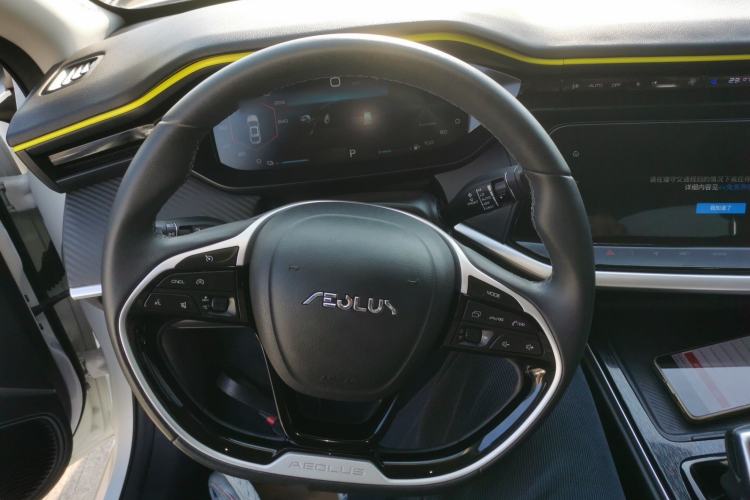 Used Dongfeng Aeolus Yixuan MAX 2021 Super-Efficient Dad Hybrid Edition