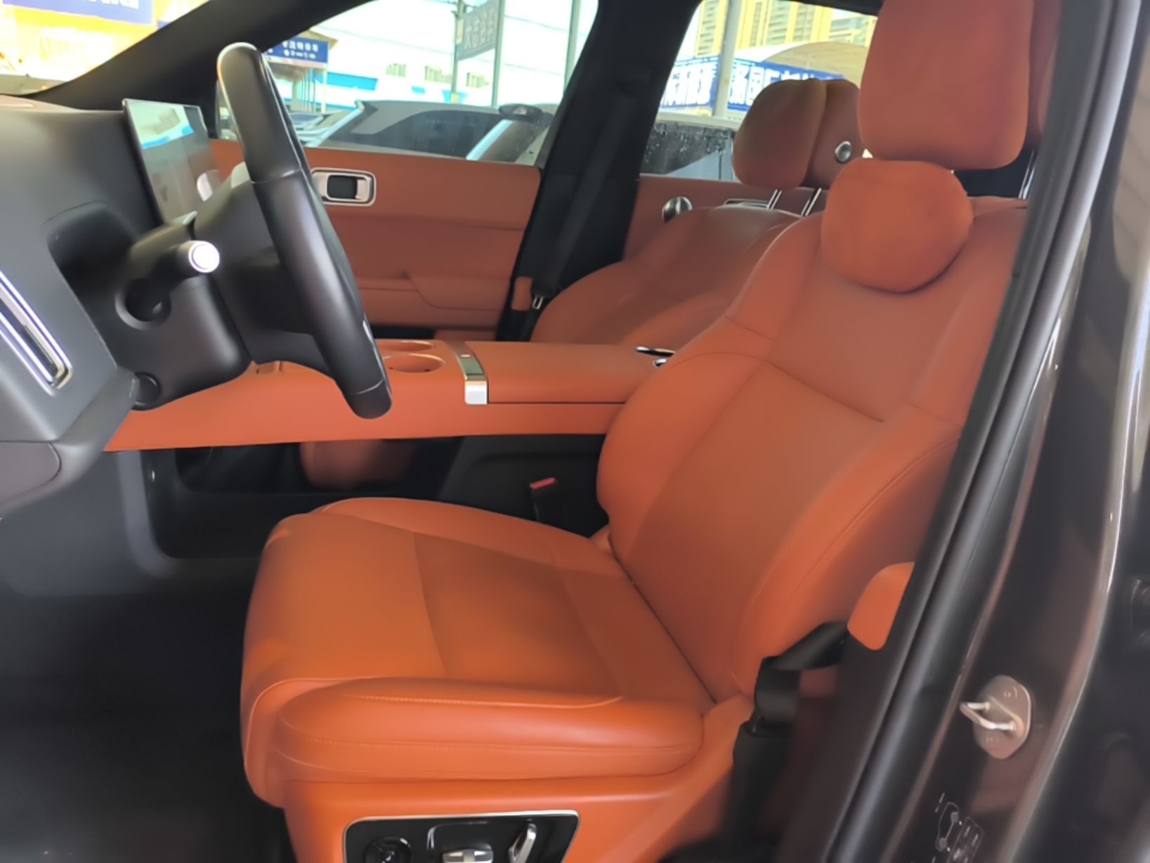 Avant de la voiture