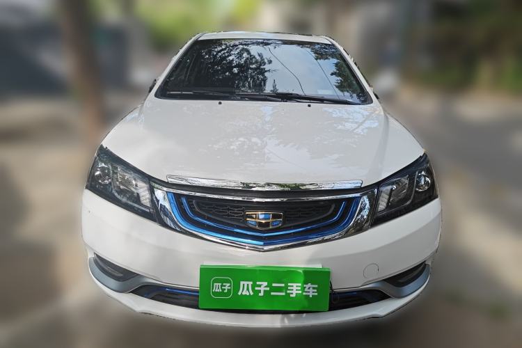 Used Geely Auto Emgrand New Energy 2016 EV Elite Model Front