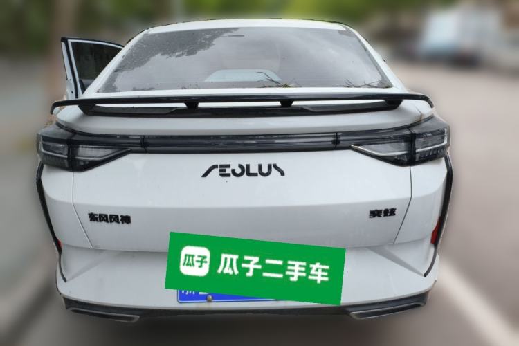 Used Dongfeng Aeolus Yixuan 2024 1.5L Automatic JingSu Edition
