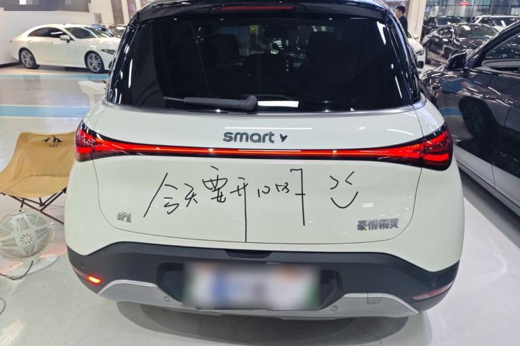 Used smart #1 2022 Premium Edition
