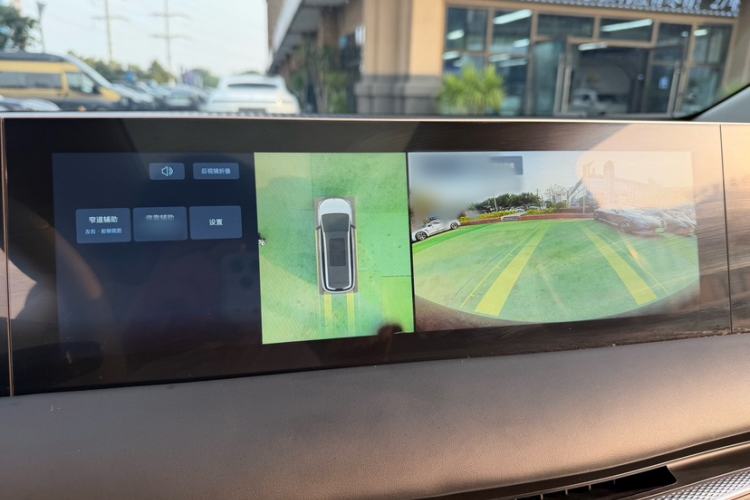 Used FORTHING Xinghai V9 2024 1.5TD 200km Qingyunti Series Premium Version Interior 9