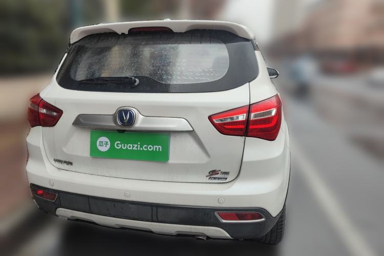 Used Changan CS35 2016 1.6L Automatic Luxury Model China V Standard